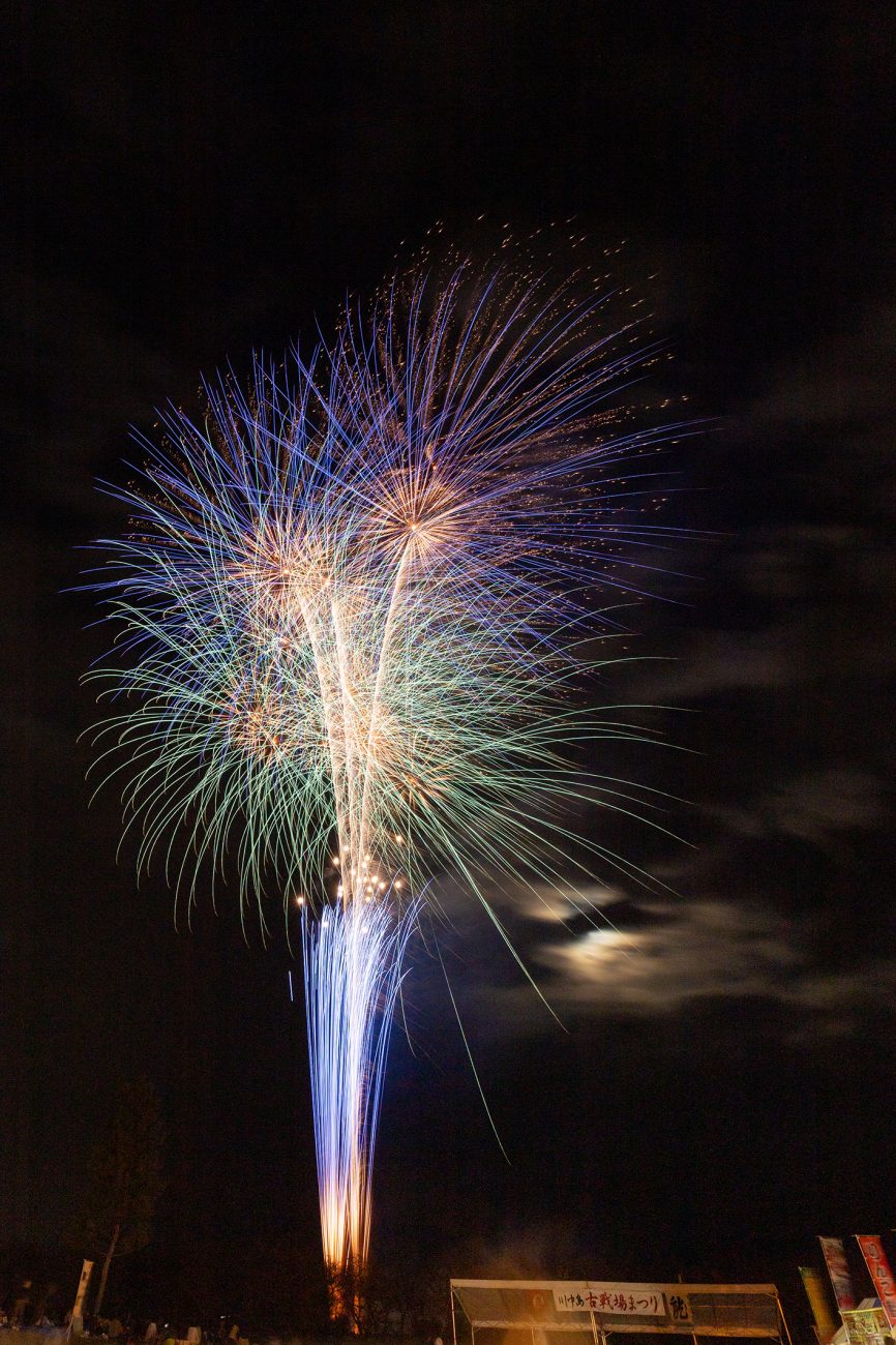 画像に alt 属性が指定されていません。ファイル名: 1.jpg